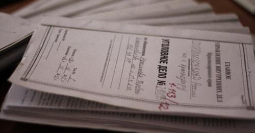 Уголовное дело. Фото: Валентина Мищенко / Югополис