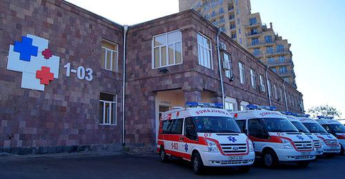 Скорая помощь. Фото © official site of the Emergency Medical Services of RA Скорая помощь. Фото © official site of the Emergency Medical Services of RA