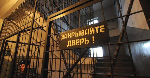 Следственный изолятор. Фото: Елена Синеок. ЮГА.ру Следственный изолятор. Фото: Елена Синеок. ЮГА.ру