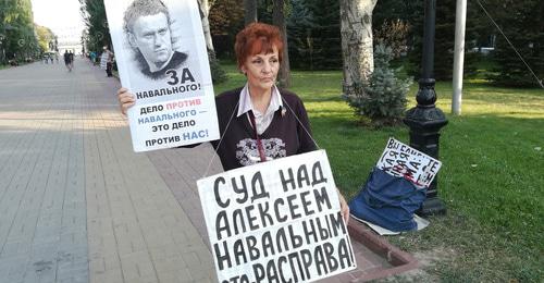 Участница акции "Стратегия-31" в одиночном пикете. 31 августа 2018 г. Фото Татьяны Филимоновой для "Кавказского узла" Участница акции "Стратегия-31" в одиночном пикете. 31 августа 2018 г. Фото Татьяны Филимоновой для "Кавказского узла"