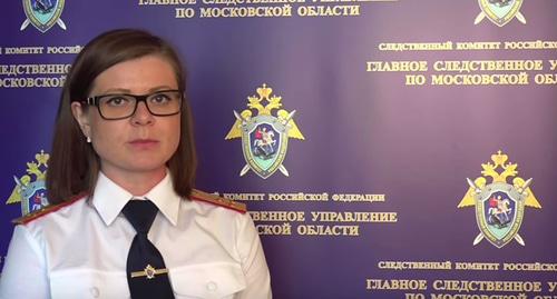 Сотрудник СК РФ Фото: каджр видео Следственный комитет Российской Федерации, https://www.youtube.com/watch?v=RfIlIxXT_ak
Сотрудник СК РФ Фото: каджр видео Следственный комитет Российской Федерации, https://www.youtube.com/watch?v=RfIlIxXT_ak