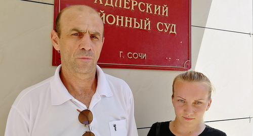 Алина Бударина и Сергей Цатурян, июль 2018 года. Фото Светланы Кравченко для "Кавказского узла". Алина Бударина и Сергей Цатурян, июль 2018 года. Фото Светланы Кравченко для "Кавказского узла".