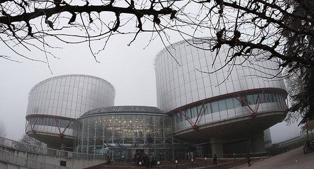 Европейский суд по правам человека. Фото: REUTERS/Vincent Kessler 
