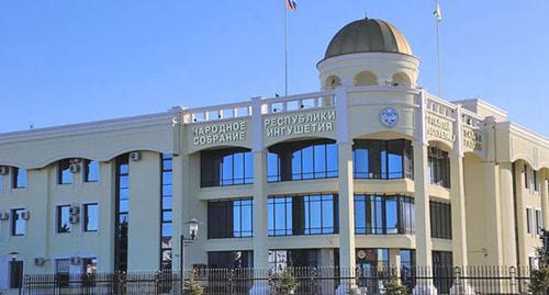 Народное собрание Республики Ингушетия. Фото: Пресс-служба Народного парламента РИ https://www.parlamentri.ru/