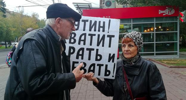 Участница одиночного пикета в Волгограде. 21.10.2018 г. Фото Татьяны Филимоновой для "Кавказского узла"
