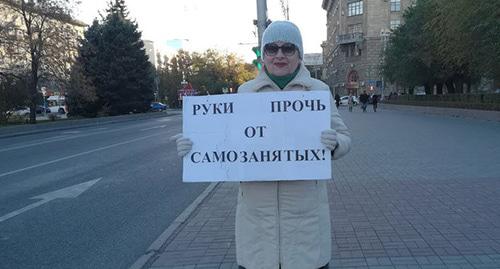 Пикет в рамках акции "Стратегия-31". Волгоград, 31 октября 2018 г. Фото Татьяны Филимоновой для "Кавказского узла" Пикет в рамках акции "Стратегия-31". Волгоград, 31 октября 2018 г. Фото Татьяны Филимоновой для "Кавказского узла"