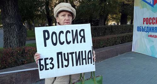Пикет Натальи Дорожновой в Волгограде. Фото Татьяны Филимоновой для "Кавказского узла". Пикет Натальи Дорожновой в Волгограде. Фото Татьяны Филимоновой для "Кавказского узла".