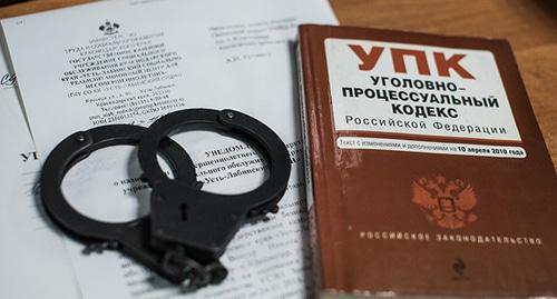 Уголовный кодекс. Фото Елены Синеок, Юга.ру Уголовный кодекс. Фото Елены Синеок, Юга.ру