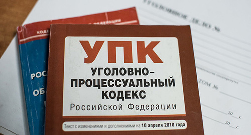 Уголовное дело. © Фото Елены Синеок, Юга.ру Уголовное дело. © Фото Елены Синеок, Юга.ру
