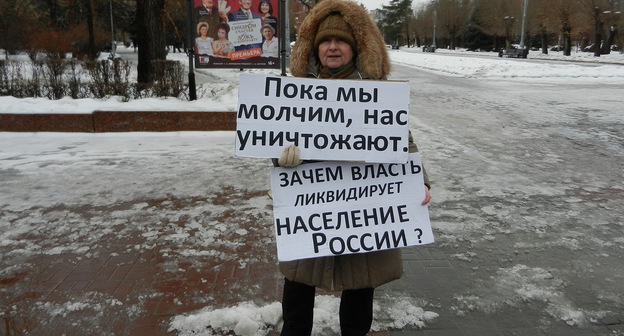 Ольга Карпухнова на одиночном пикете в Волгограде 12 января 2019 года. Фото Татьяны Филимоновой для «Кавказского узла»