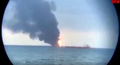 Пожар на судне в Керченском проливе. Фото Kerch.FM
 https://www.youtube.com/watch?time_continue=103&v=qHrsuXeyf8I