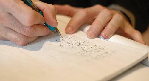 Решение задачи. Фото David Goehring / Furiously Factoring

Читать далее: https://sputnik-georgia.ru/georgia/20190128/244083875/nikakix-vypusknyx-ekzamenov---novshestvo-v-shkolax-gruzii.htmlhttps://www.flickr.com/photos/carbonnyc/2965625438/