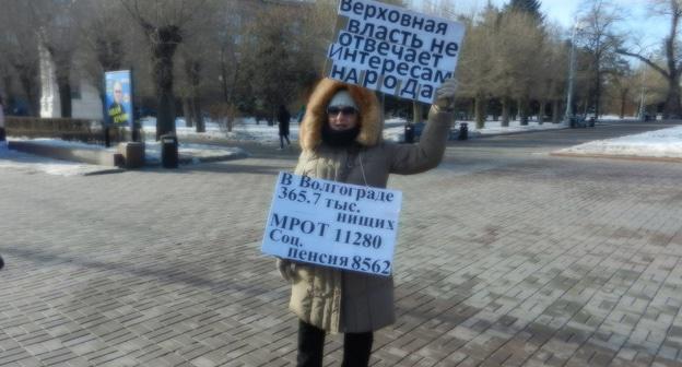 Ольга Карпухнова на пикете в Волгограде 9 февраля 2019 года. Фото Татьяны Филимоновой для "Кавказского узла"