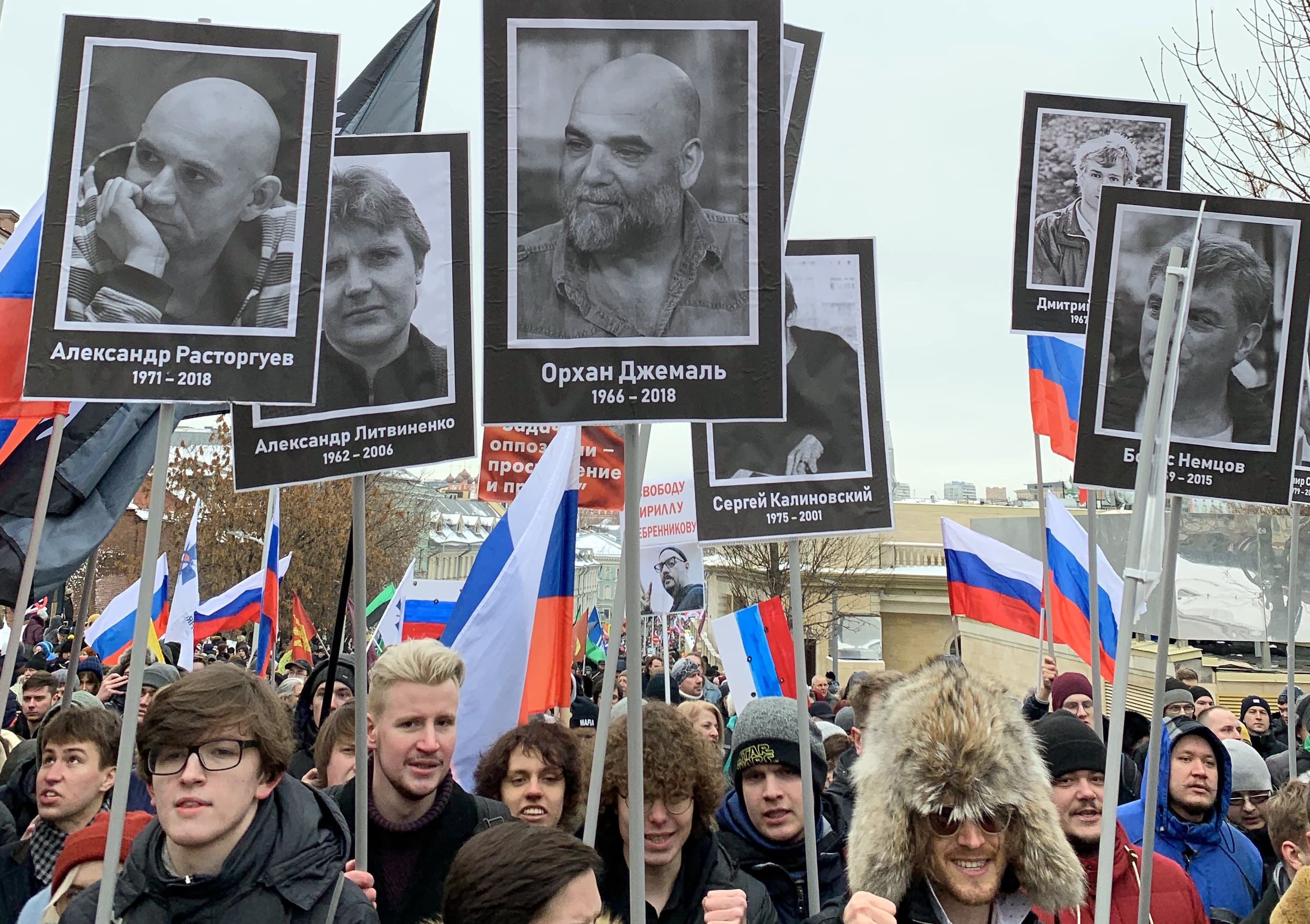 Активисты принесли на марш портреты убитого Немцова и других инакомыслящих.  Москва, 24 февраля 2019 года. Фото Олега Краснова для "Кавказского узла".