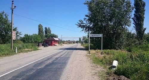 Чонтаул. Фото: Арслан Минтемиров / wikimedia.org