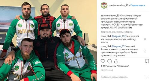 Абузайд Висмурадов (в центре во втором ряду) и бойцы клуба "Ахмат". Фото: скриншот со страницы za.vismuradov_95 https://www.instagram.com/p/BvHwKtwlr00