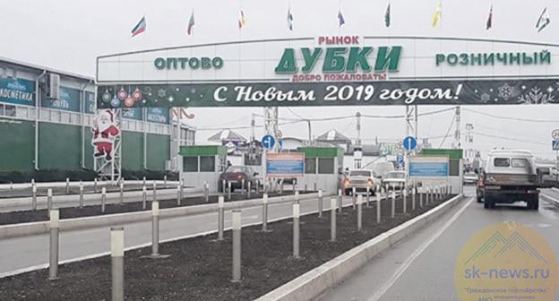 Город нальчик дубки. Город нальчик дубки. Город нальчик дубки. Город нальчик дубки. Город нальчик дубки.