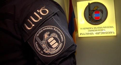 Служба Национальной безопасности Армении. © Фото : press office of the SNS of RA Служба Национальной безопасности Армении. © Фото : press office of the SNS of RA