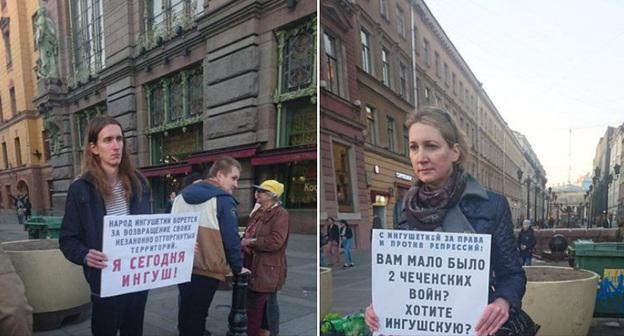 Одиночные пикеты в Санкт-Петербурге в поддержку активистов Ингушетии. Фото: скриншот со страницы в Facebook  ussin Eugen https://www.facebook.com/mussin.eugen/posts/2256216254470656