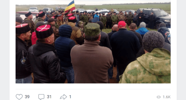 Скриншот сообщения о сходе казаков в Калачевском районе 1 мая 2019 года, https://vk.com/wall-123928401_49036