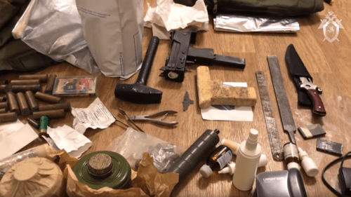 Скриншот видео "Следственные действия по делу об экстремистском сообществе" https://youtu.be/mKF32wowGE0