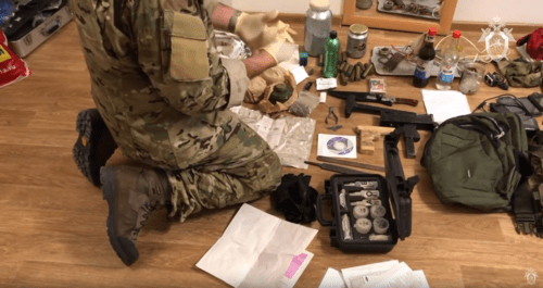 Скриншот видео "Следственные действия по делу об экстремистском сообществе" https://youtu.be/mKF32wowGE0