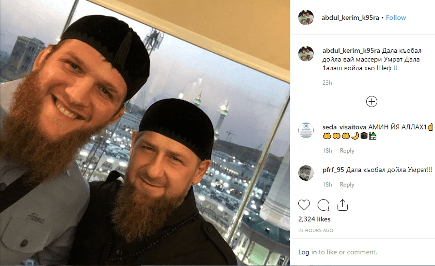 Скриншот страницы Абдул-Керима Эдилова, https://www.instagram.com/p/ByAi7_1hFl2/