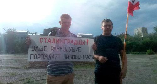 пикет прошел у Царицынской оперы.Фото Татьяны Филимоновой для "Кавказского узла".