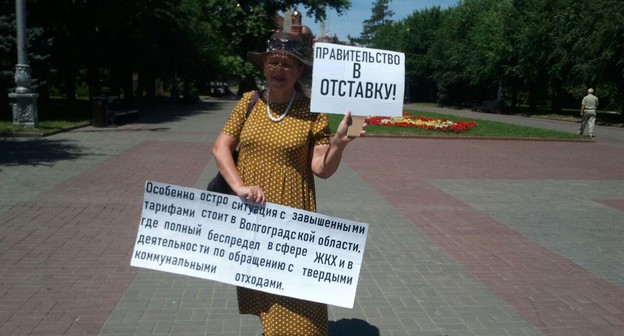 Ольга Карпухнова на пикете в Волгограде 6 июля 2019 года. Фото Татьяны Филимоновой для "Кавказского узла"