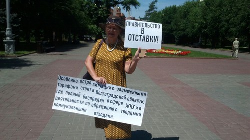 Ольга Карпухнова на пикете в Волгограде 6 июля 2019 года. Фото Татьяны Филимоновой для "Кавказского узла" Ольга Карпухнова на пикете в Волгограде 6 июля 2019 года. Фото Татьяны Филимоновой для "Кавказского узла"