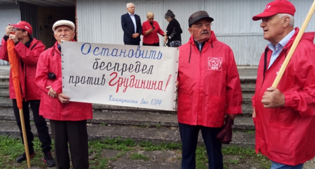 Участники митинга в поддержку Грудинина в Нальчике. 13 июля 2019 года. Фото Людмилы Маратовой для "Кавказского узла".