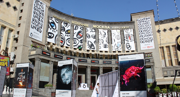 Кинотеатр "Москва" в Ереване. Фото Тиграна Петросяна для "Кавказского узла".