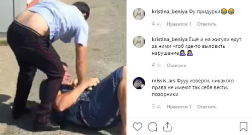 Скриншот сообщения в социальной сети https://www.instagram.com/tv/B1EfK5jl1q9/?igshid=1xthq2qkm0xjy