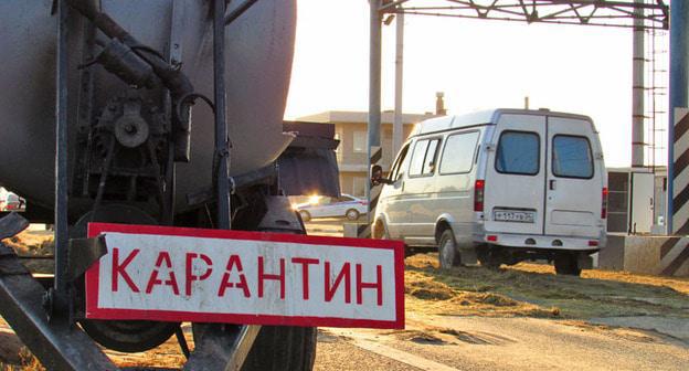 Карантинный пункт АЧС на въезде на Волгоградский мост, июнь 2019 года. Фото Вячеслава Ященко для "Кавказского узла"