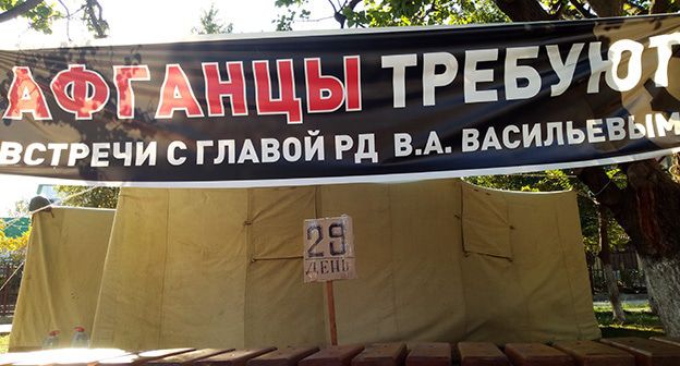 Пикет ветеранов-афганцев в парке Воинов-интернационалистов в Махачкале. 15 октября 2019 г. Фото Расула Магомедова для "Кавказского узла".