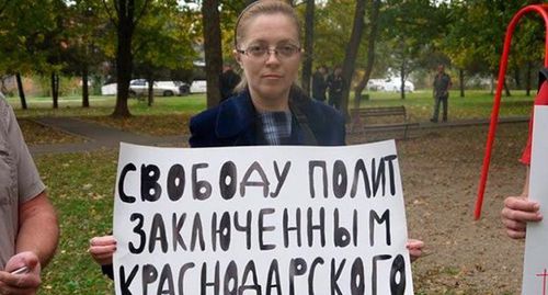 Яна Антонова. © Фото со страницы Яны Антоновой, www.facebook.com/lady.michruk Яна Антонова. © Фото со страницы Яны Антоновой, www.facebook.com/lady.michruk