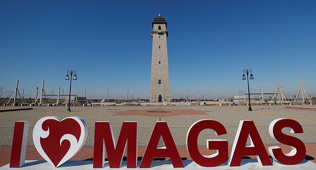 Магас. Ингушетия. Фото: REUTERS/Maxim Shemetov