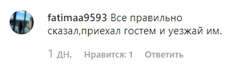 Визит Лонгмана в Чечню. Группа ЧП Грозный. https://www.instagram.com/p/B4F_QqjI8CJ/