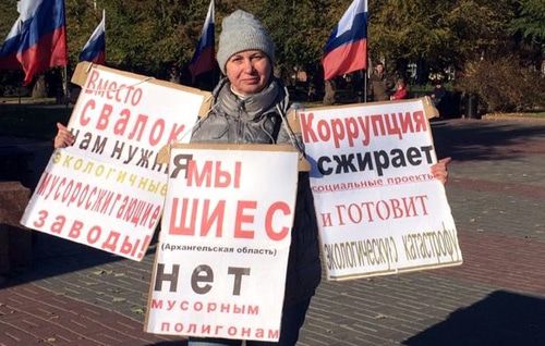 Одиночный пикет Томы Гродниковой. Волгоград, 3 ноября 2019 года. Фото Татьяны Филимоновой для "Кавказского узла".