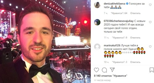 Скриншот страницы инстаграм https://www.instagram.com/p/B6xuYhyoRwi/