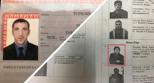 Фрагмент фототаблицы МВД Чечни с информацией о Махме Мускиеве и других задержанных в январе 2017 года (справа) и фрагмент паспорта Умара Туркоева (слева), который, как полагает “Новая газета”, выдал себя за Махму Мускиева. Коллаж “Кавказского узла” из документов, опубликованных “Новой газетой”: https://novayagazeta.ru/articles/2020/01/27/83642-chechenskiy-podlog