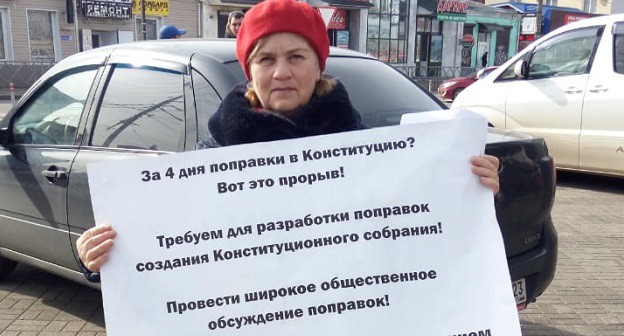 Евгения Климчук на одиночном пикете в Краснодаре. 15 февраля 2020 г. Фото Анны Грицевич для "Кавказского узла"
