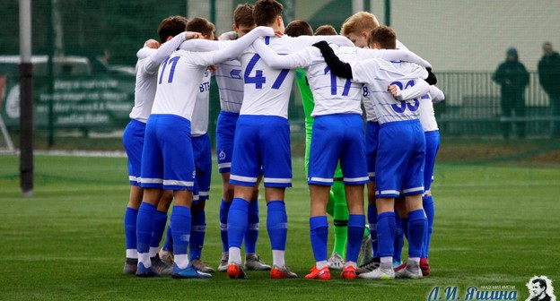 Воспитанники футбольной академии "Динамо". Фото с сайта академии, https://academydinamo.ru