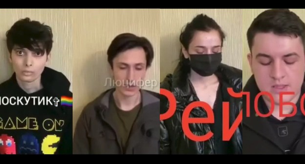 Задержанные публично просят прощения за свои действия. 
Скриншот сообщений  из видео, присланного в wapp "Кавказского узла"