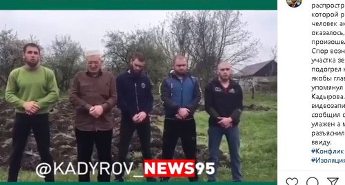 Публичные извинения участников конфликта в Чечне. Стоп-кадр видео https://www.instagram.com/p/B_PxMdsl3Mu/