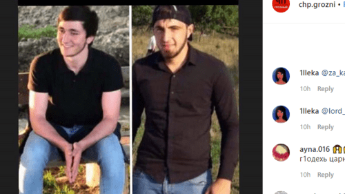 Скриншот публикации обращения к Кадырову об освобождении братьев Хайхароевых, https://www.instagram.com/p/B_pVXSDg4lW/