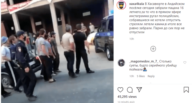 Скриншот публикации видео с задержанием и извинениями жителя Хасавюрта, https://www.instagram.com/p/CBAUYyUDYvv/