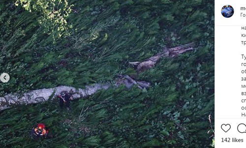 скриншот со страницы mchs.sochi в Instagram https://www.instagram.com/p/CBNVo76l-vC/ скриншот со страницы mchs.sochi в Instagram https://www.instagram.com/p/CBNVo76l-vC/