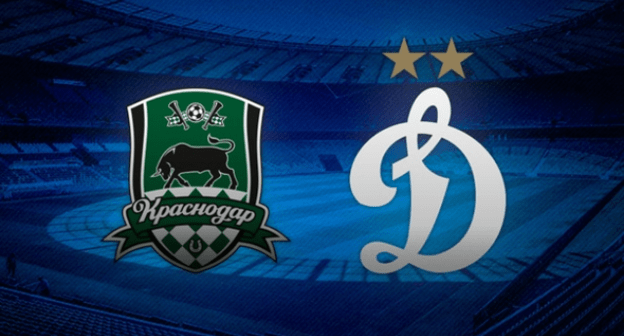 Скриншот публикации на официальной странице футбольного клуба "Динамо" в соцсети, https://vk.com/fcdm_official