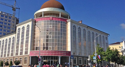 Здание Управления судебного департамента при Верховном суде Чечни, Грозный. Фото Магомеда Магомедова для "Кавказского узла"